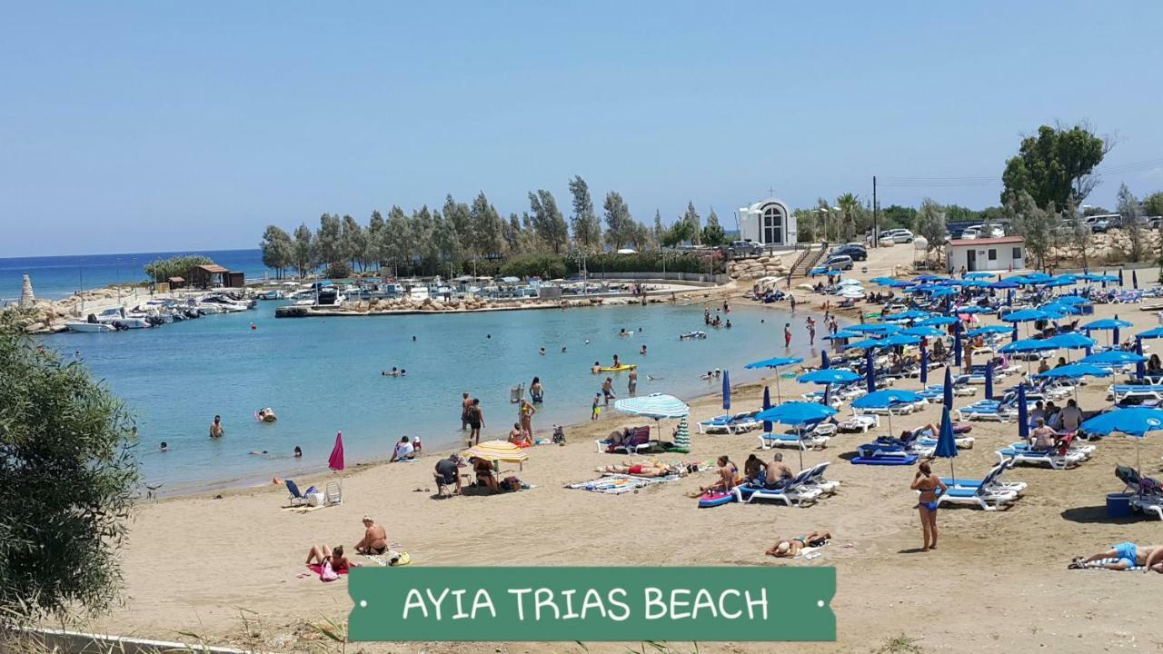 Chris'S Kyklades Holiday Apartment Paralimni Exterior photo
